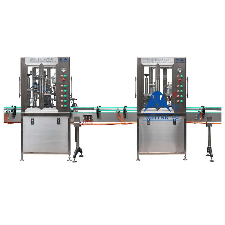 QGQ750 QGQ750
